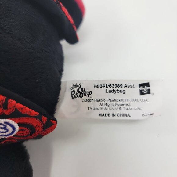 Littlest Pet Shop VIPs Ladybug Plush Toy • Hasbro LPS With Tags & code *READ* - Picture 5 of 8